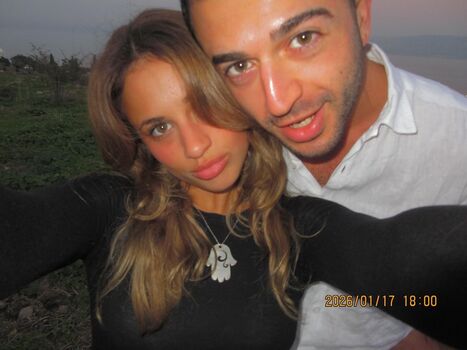 Shira braun leaked private photo uncensored HD quality