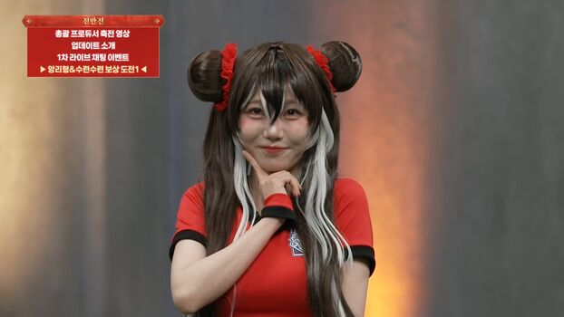 Sooflower leaked private photo uncensored HD quality