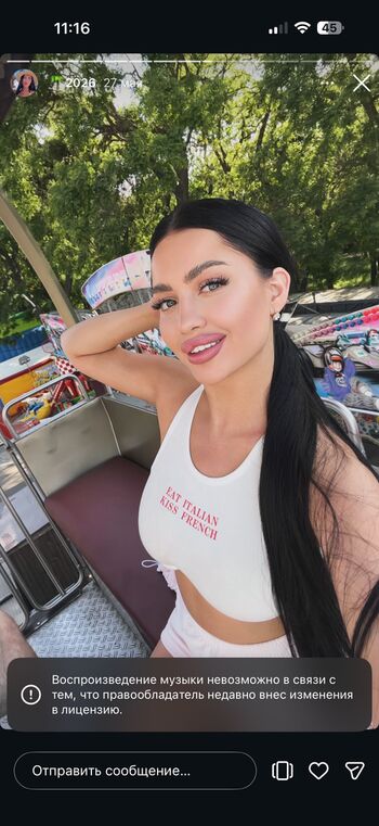 Ukrainian girls leaked private photo uncensored HD quality