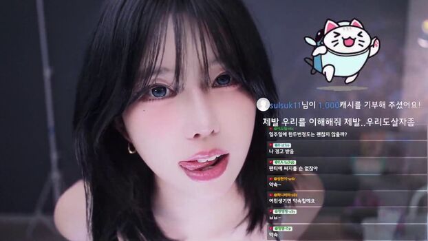 We leaked private photo uncensored HD quality