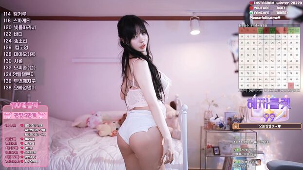 Winter  page leaked private photo uncensored HD quality