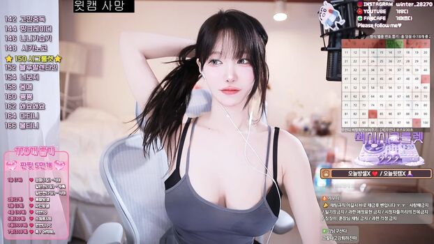 Winter  page leaked private photo uncensored HD quality