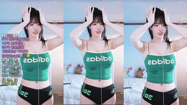 Winter  page leaked private photo uncensored HD quality