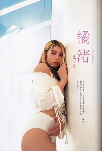 Womenjoshi page leaked private photo uncensored HD quality