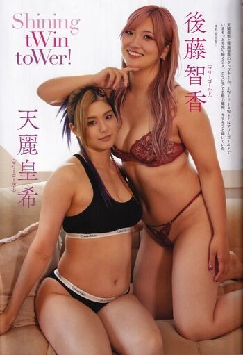 Womenjoshi page leaked private photo uncensored HD quality