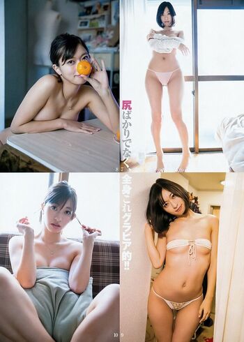 Yuka kuramoti page leaked private photo uncensored HD quality